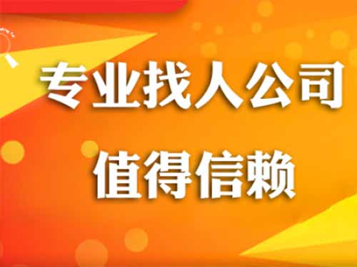 洪山侦探需要多少时间来解决一起离婚调查